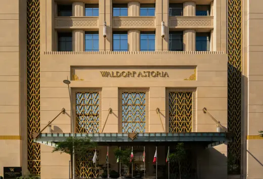 Waldorf Astoria Doha West Bay, Доха